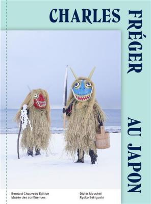 esprits-du-japon-charles-frEger-et-la-collection-japonaise-du-musEe-des-confluences