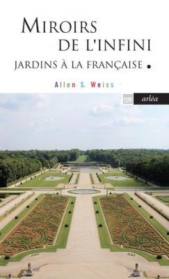 miroirs-de-l-infini-jardins-a-la-francaise