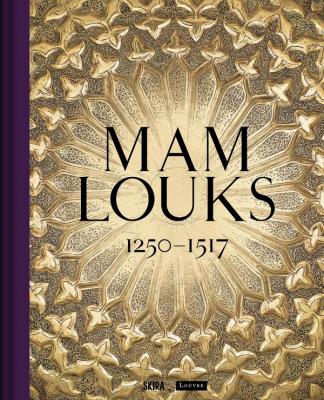 mamlouks-1250-1517-
