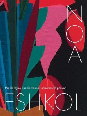 noa-eshkol