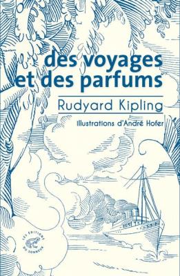 des-voyages-et-des-parfums