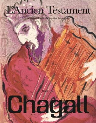 l-ancien-testament-illustre-par-chagall-la-genese-l-exode-et-le-cantique-des-cantiques