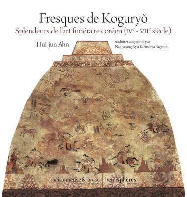 fresques-de-koguryo