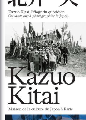 l-eloge-du-quotidien-soixante-ans-a-photographier-le-japon