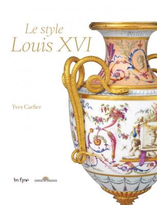 le-style-louis-xvi