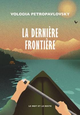 la-derniere-frontiere