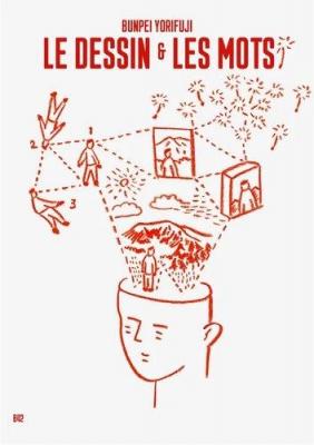le-dessin-et-les-mots-Etude-sur-le-design-facile-a-comprendre-