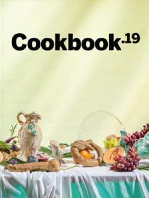 cookbook-19