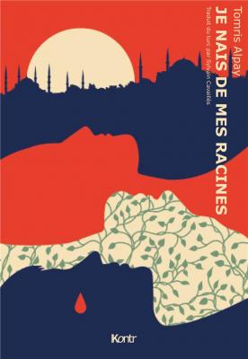 je-nais-de-mes-racines