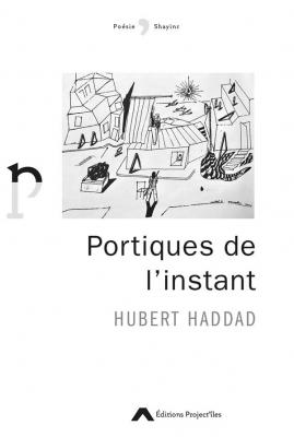 portiques-de-l-instant