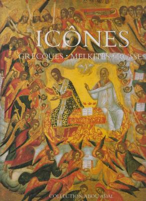icones-grecques-melkites-russes-collection-abou-adal-