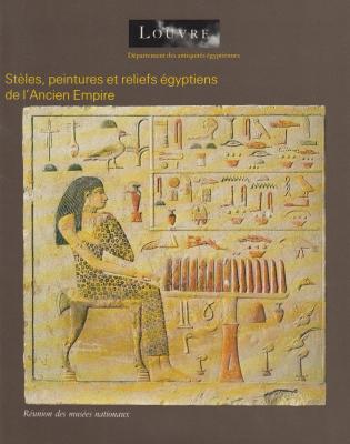 steles-peintures-et-reliefs-egyptiens-de-l-ancien-empire-
