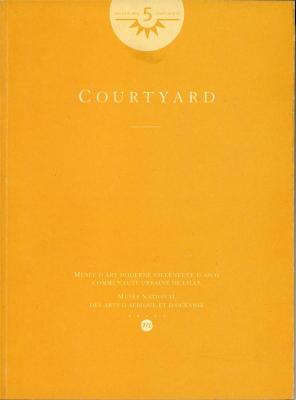 courtyard-laurent-joubert-