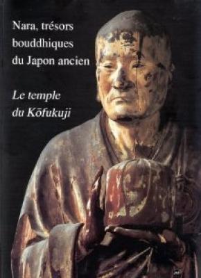 nara-trEsors-bouddhiques-du-japon-ancien