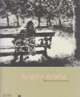 avigdor-arikha-paris-sur-le-vif-encres-et-dessins-