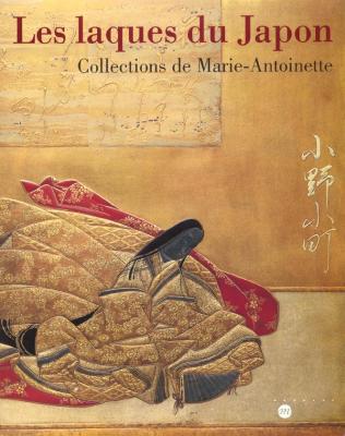 les-laques-du-japon-collections-de-marie-antoinette-