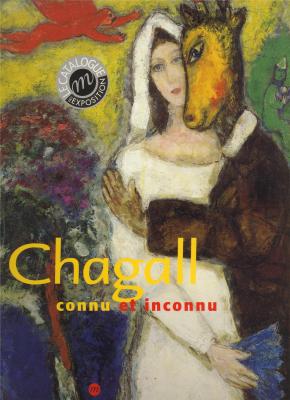 chagall-connu-et-inconnu