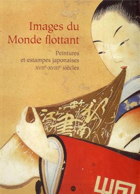 images-du-monde-flottant