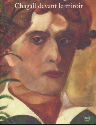 chagall-devant-le-miroir-