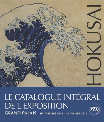hokusai-catalogue-d-exposition
