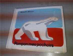 pompon-mes-pochoirs-fr