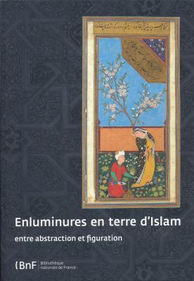 enluminure-en-terre-d-islam