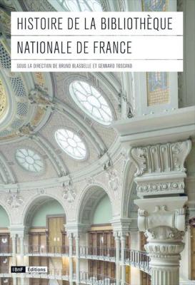 histoire-de-la-bibliotheque-nationale-de-france