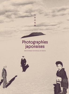 photographies-japonaises-de-la-bibliotheque-nationale-de-france-scenes-signes-sensations