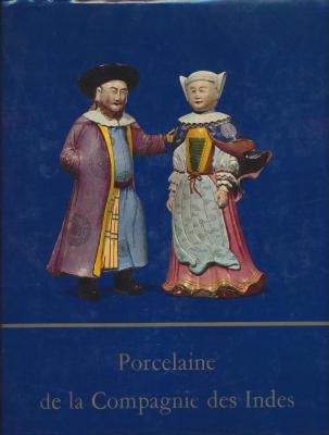 porcelaine-de-la-compagnie-des-indes