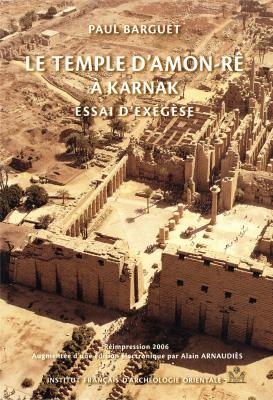 temple-d-amon-re-a-karnak