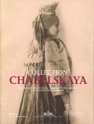 chabelskaya-une-russie-fin-de-siecle-portraits-de-femmes-en-costume-traditionnel
