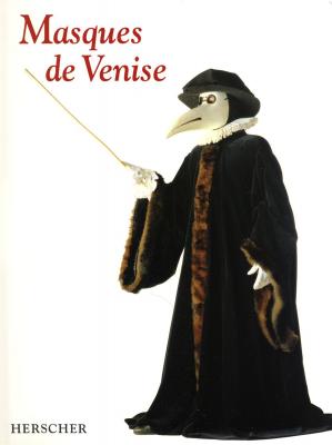 masques-de-venise