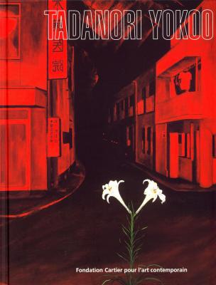 yokoo-tadanori-bilingue-francais-anglais-