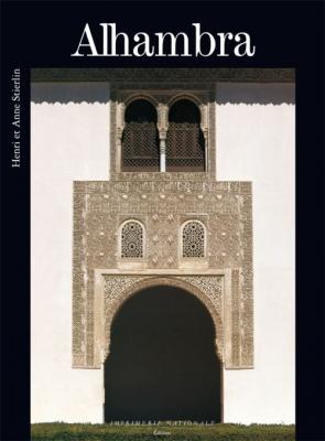 alhambra