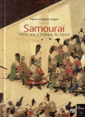 samouraI-1000-ans-d-histoire-du-japon