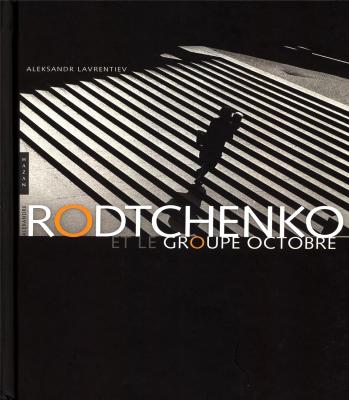 rodtchenko-et-le-groupe-octobre