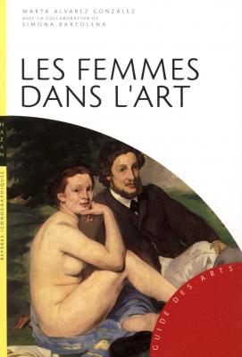 les-femmes-dans-l-art