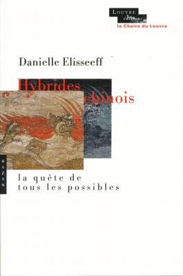 hybrides-chinois-la-quete-de-tous-les-possibles