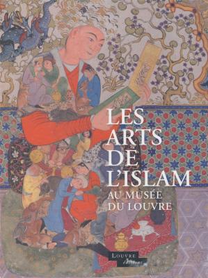 les-arts-de-l-islam-au-musee-du-louvre-catalogue-