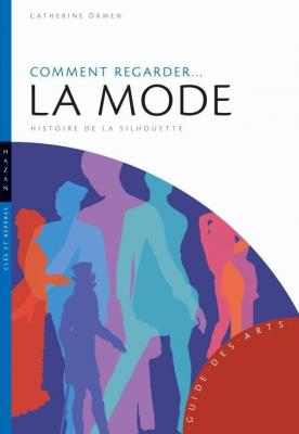 comment-regarder-la-mode