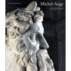 michel-ange-sculpteur-le-tombeau-du-pape-jules-ii