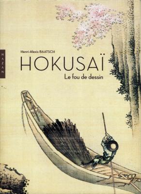 hokusai-le-fou-de-dessin