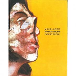francis-bacon-face-et-profil