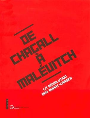 de-chagall-a-malEvitch-la-rEvolution-des-avant-gardes