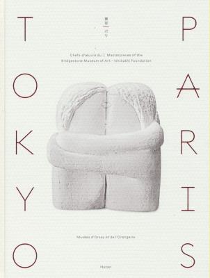 tokyo-paris-chefs-d-oeuvre-du-bridgestone-museum-of-art-ishibashi-foundation