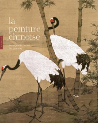 la-peinture-chinoise