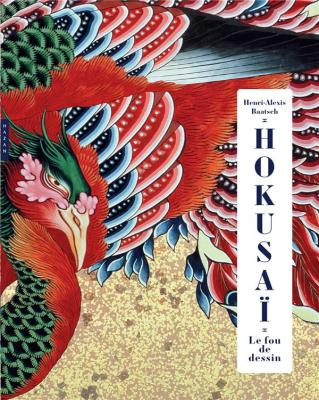 hokusai-le-fou-de-dessin-edition-de-luxe