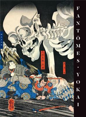 fantomes-yokai