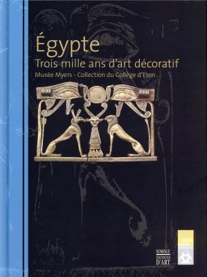 egypte-3000-ans-d-art-decoratif-musee-myers-collection-du-college-d-eton