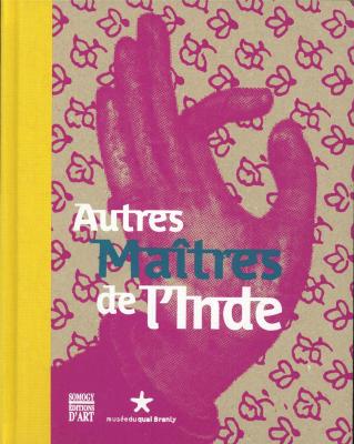 autres-maitres-de-l-inde